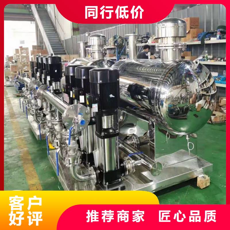 恒压供水设备价格购买