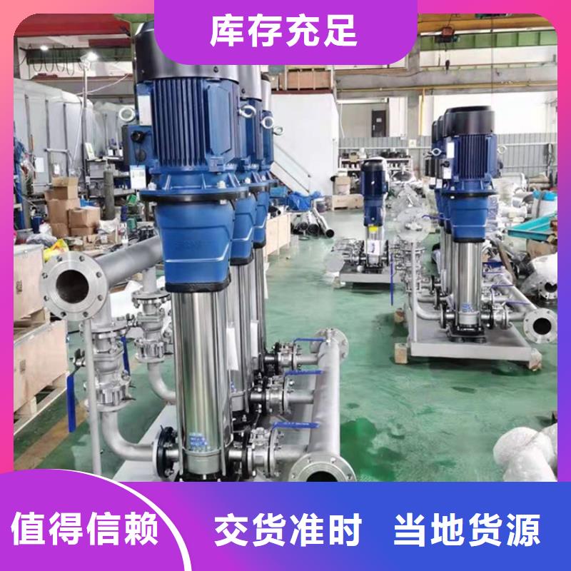 供水设备,【不锈钢消防水箱】欢迎来电询价