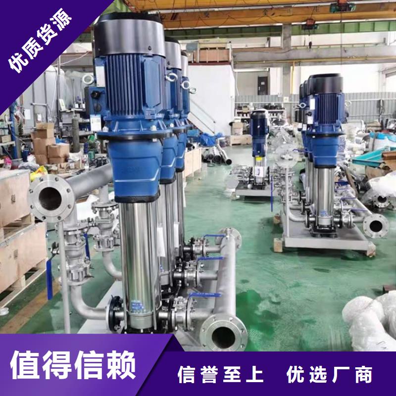 箱式一体化给水设备无负压二次供水设备