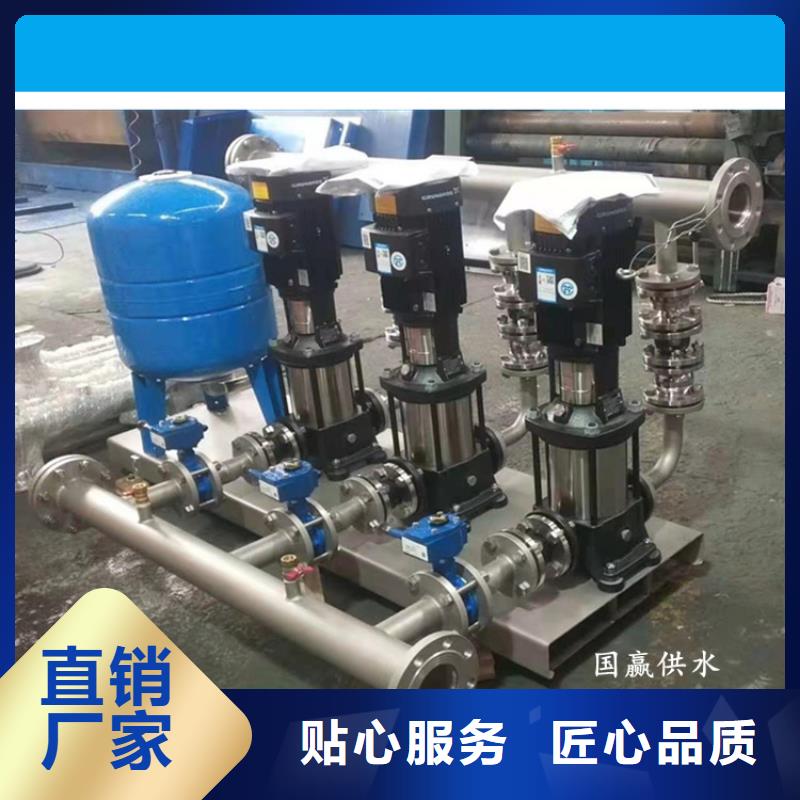 变频泵公司