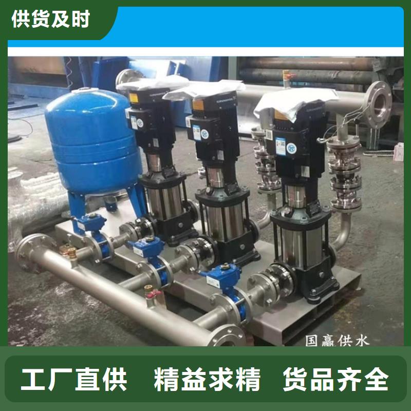 无塔供水设备不锈钢材质