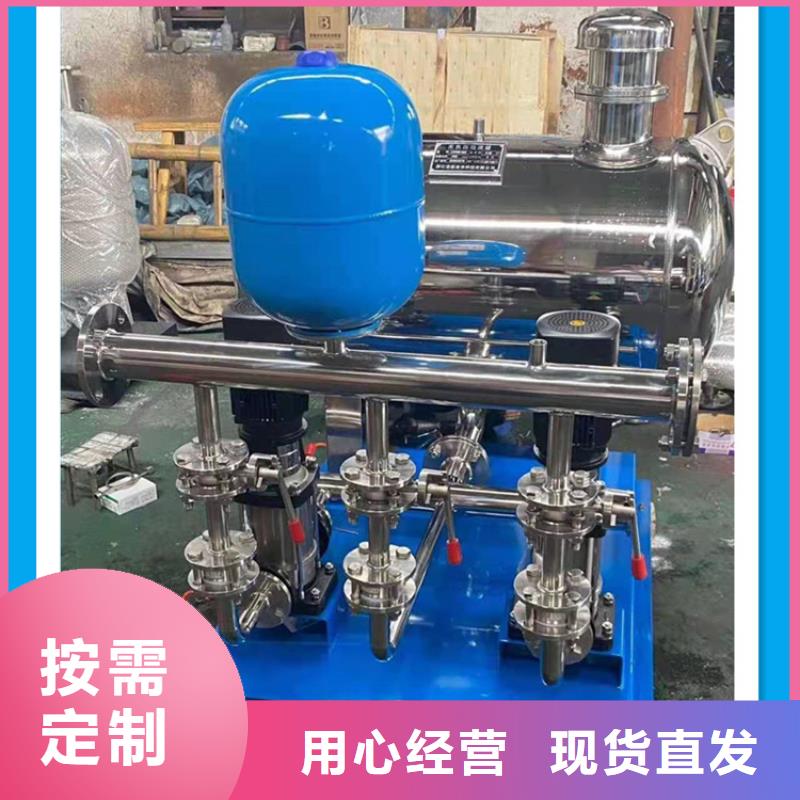 无塔供水设备承接