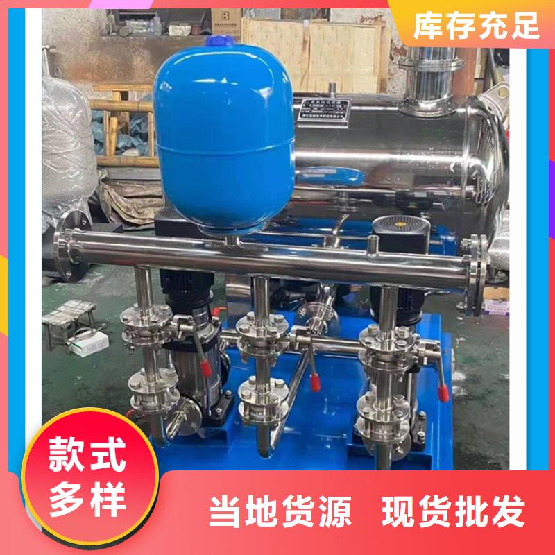 海曙无负压给水设备