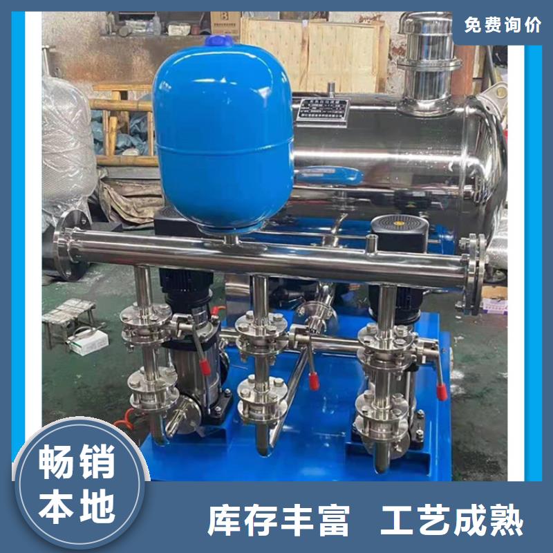 变频增压泵销售