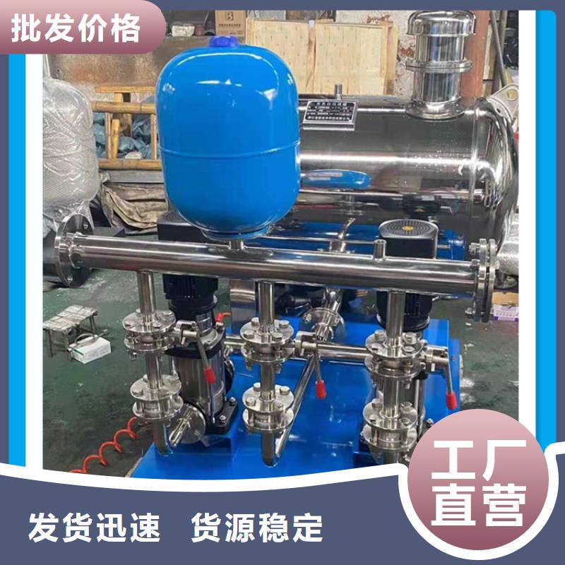 供水设备【不锈钢消防水箱】质量优选