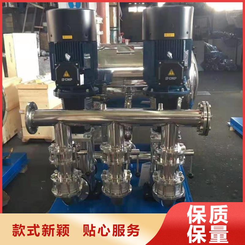 给水变频泵组价格低