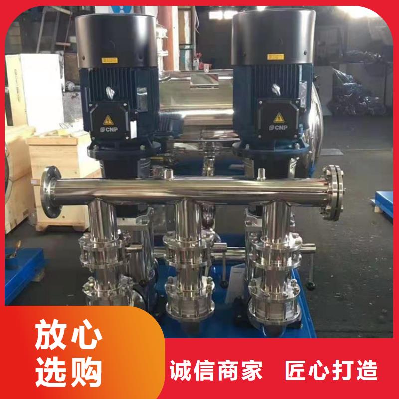 【供水设备】_方形不锈钢水箱可定制