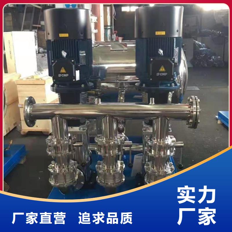 供水设备无负压供水设备让利客户