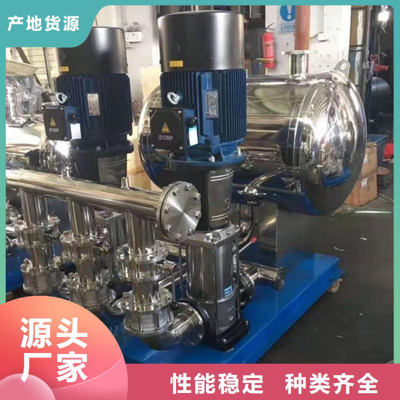 无塔恒压供水系统设计
