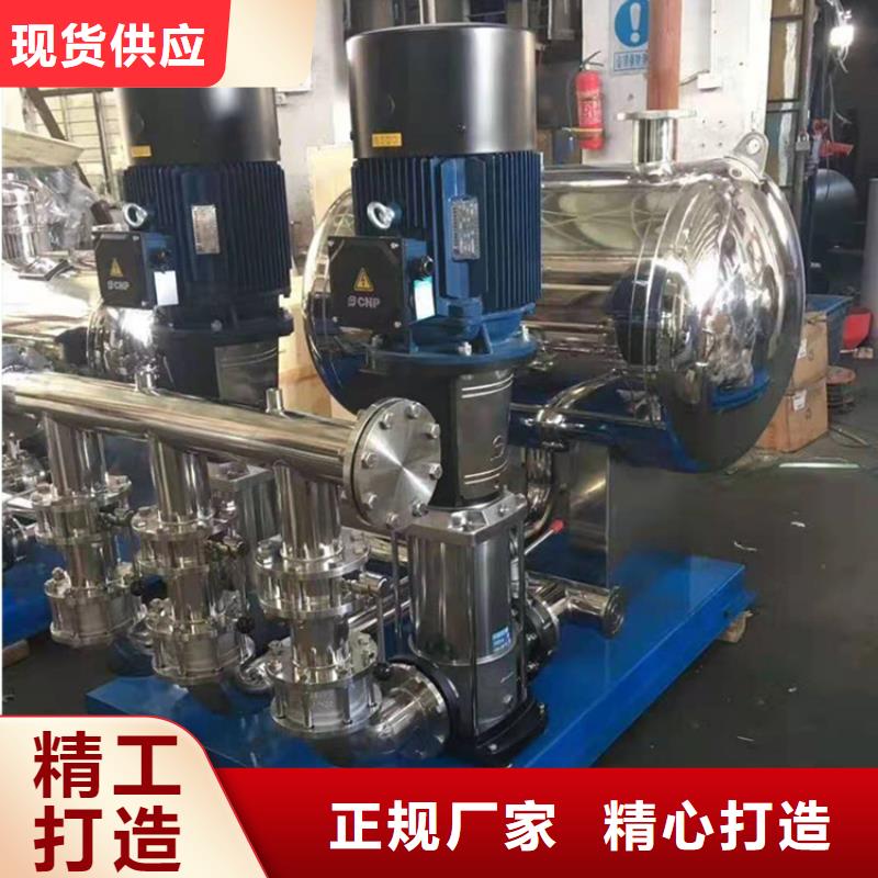 消防供水设备为您服务