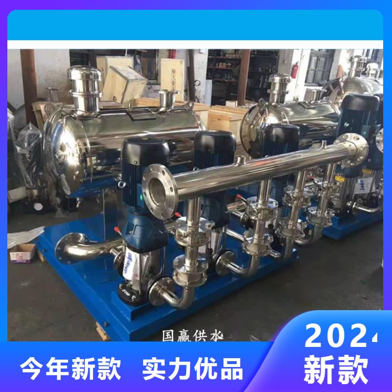 供水设备品质服务诚信为本