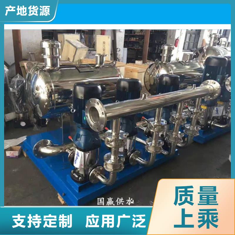 箱式无负压供水设备现货价格