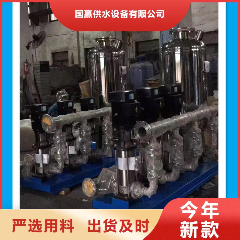 供水设备不锈钢消防水箱好货直供