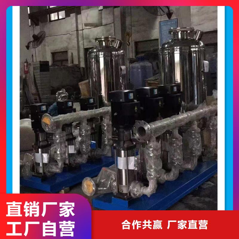无塔变频供水现货价格
