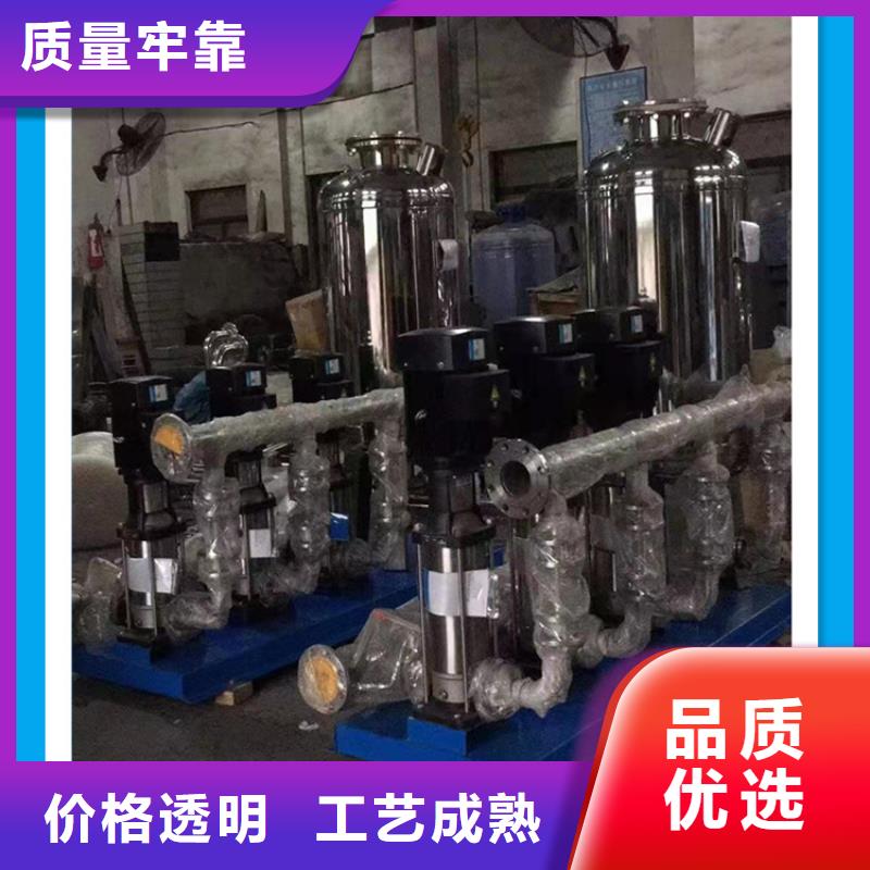 恒压供水实训报告价格行情