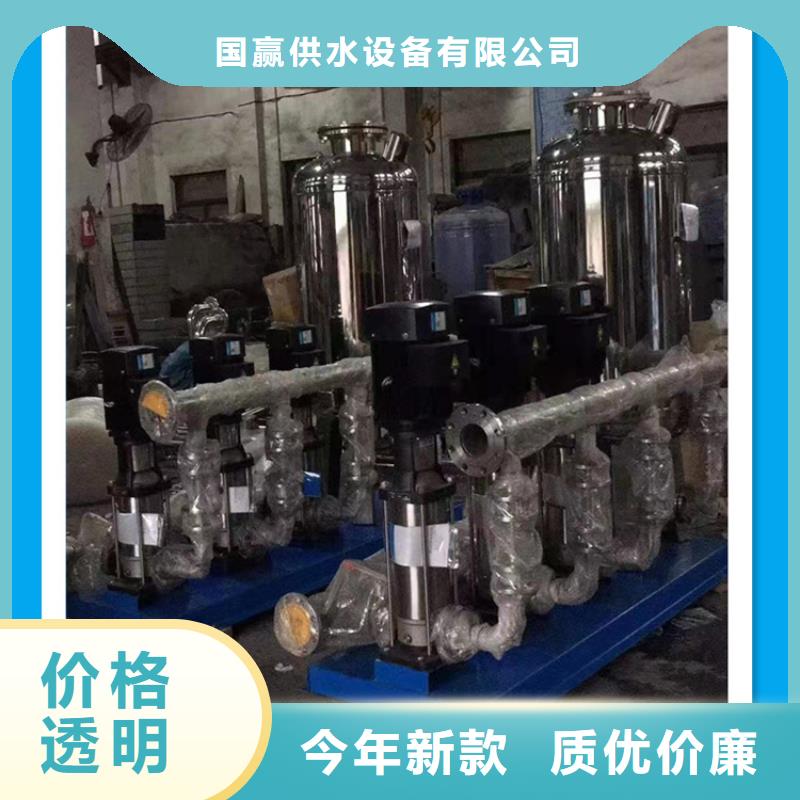 供水设备【不锈钢保温水箱】好产品价格低