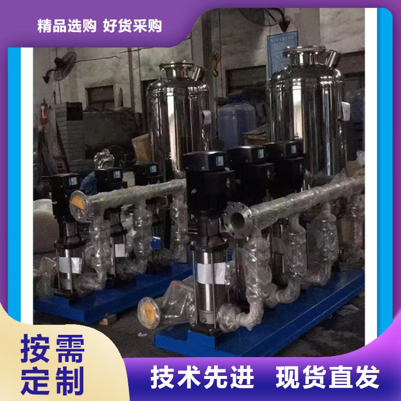 变频泵操作批发