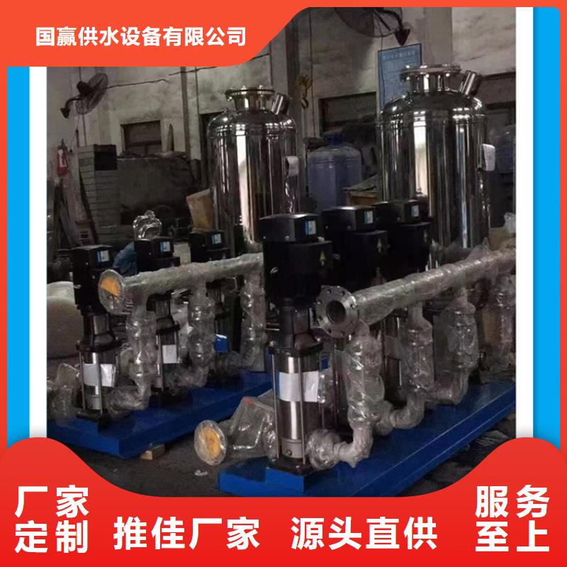 供水设备保温水箱随心所欲定制