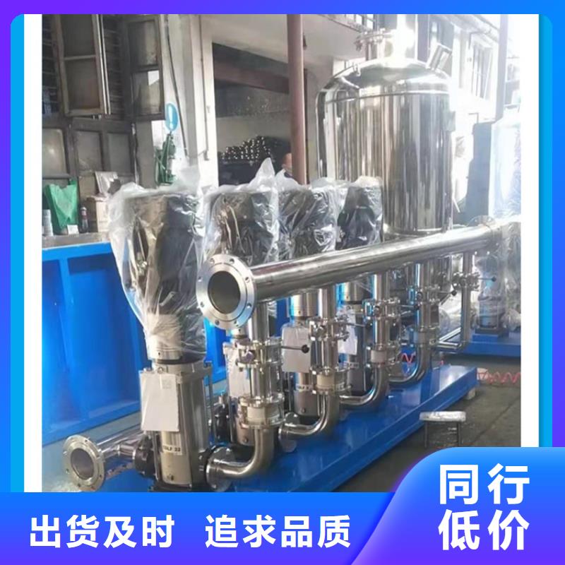 供水设备不锈钢水箱商家