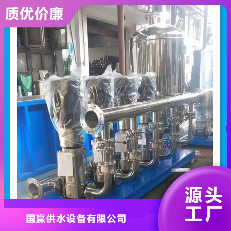 供水设备-无负压供水设备价格有优势
