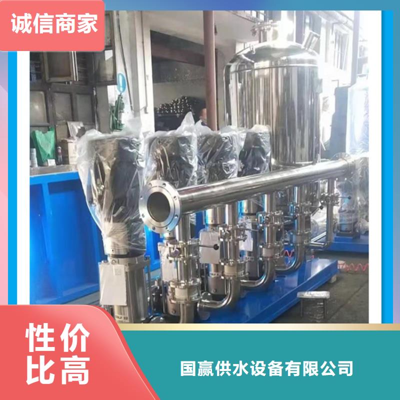 供水设备无负压供水设备严选用料