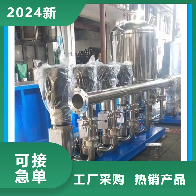 【供水设备,不锈钢水箱好货采购】