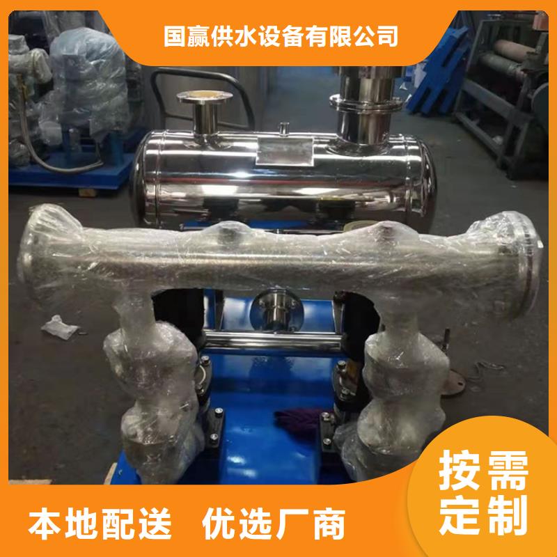 气压供水设备无中间商