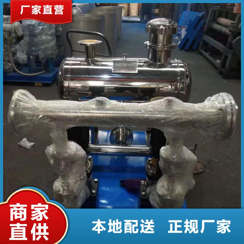 供水设备空气能保温水箱质量安心