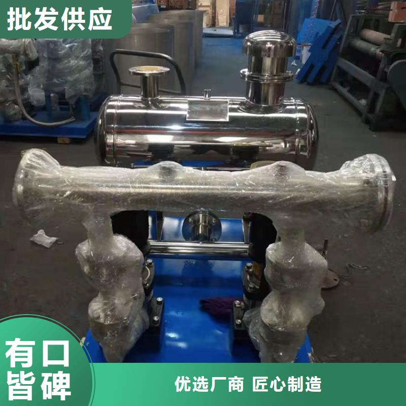 供水设备无负压供水系统价格如何