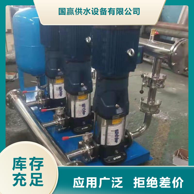 【供水设备,不锈钢水箱好货采购】