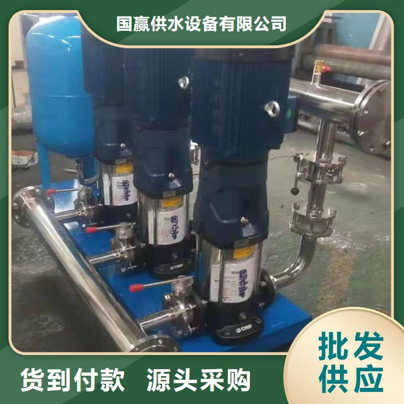 供水设备恒压给水设备