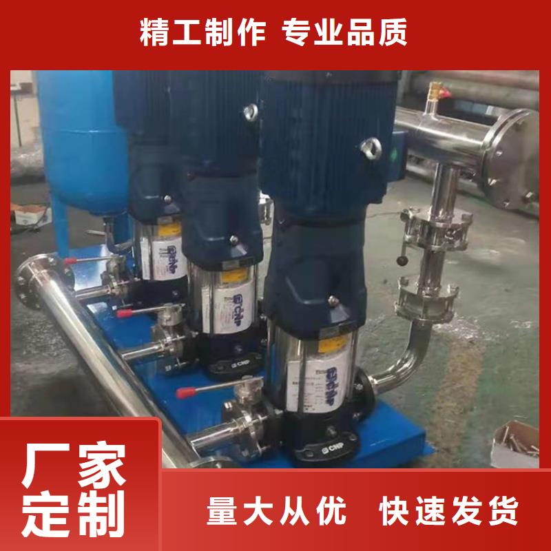 恒压给水设备恒压供水设备