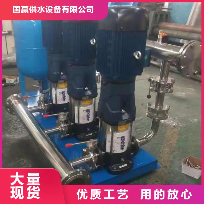 变频泵操作批发