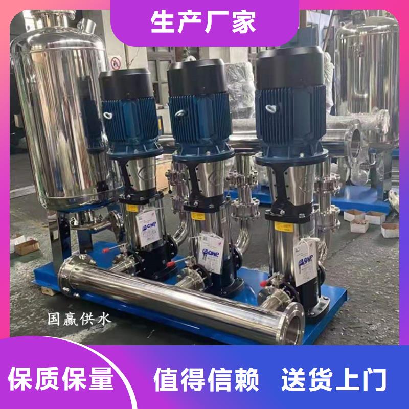 龙湾恒温变频供水远程监控