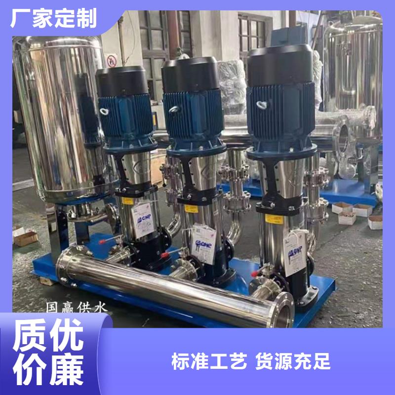 三门供水设备免费咨询