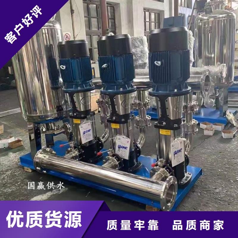变频泵操作批发