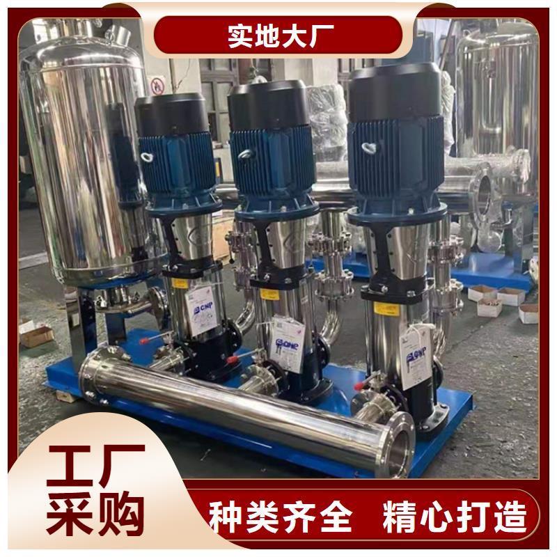 供水设备无负压变频泵
