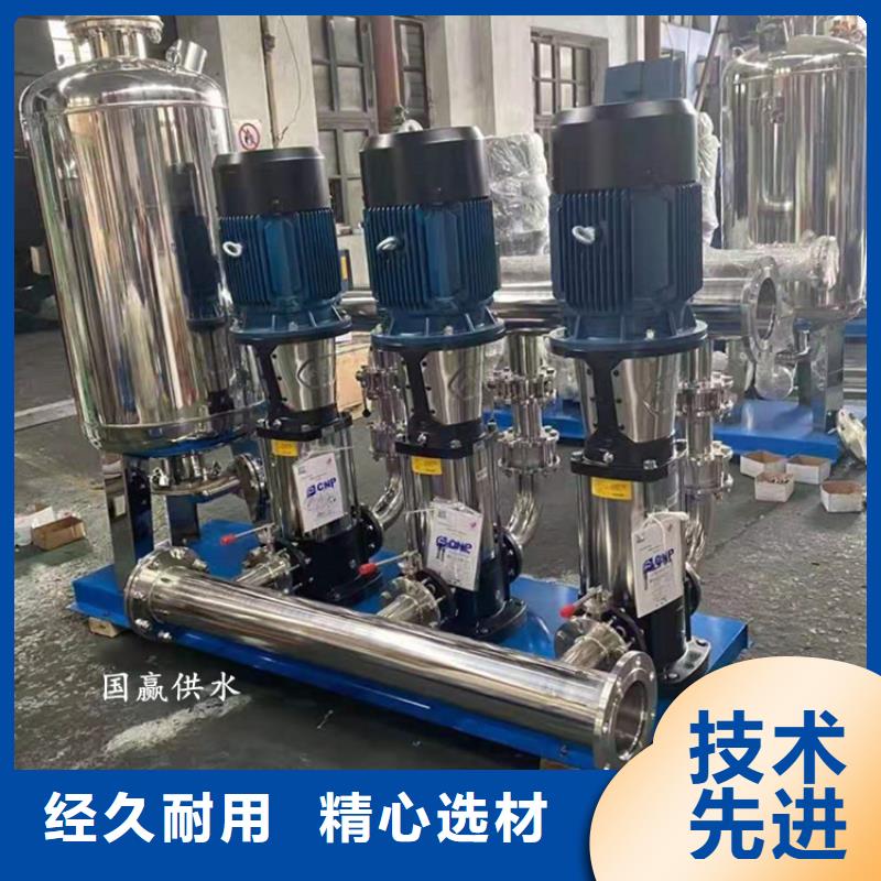 变频增压泵销售