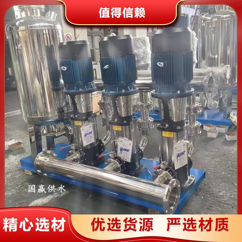 管网叠压给水设备