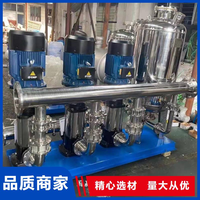 陵水县管网叠压供水设备制造厂家