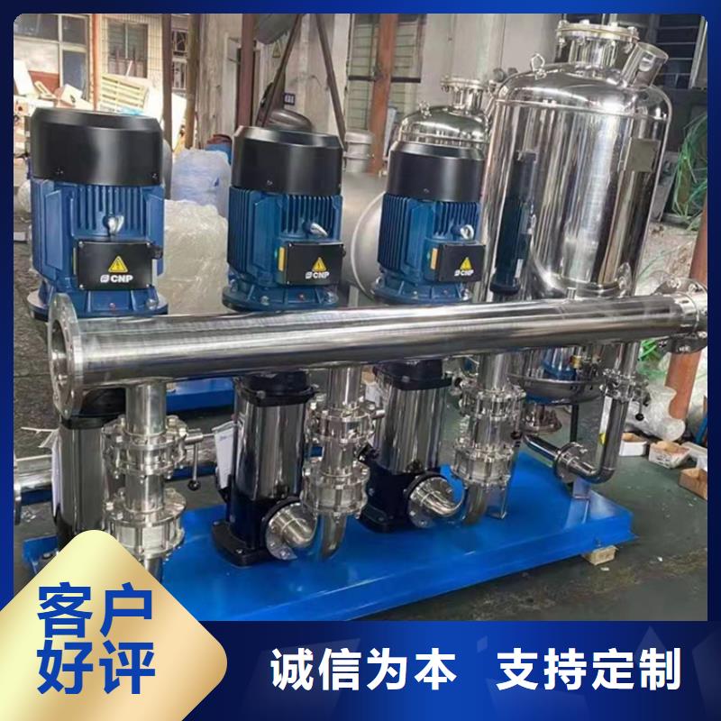 【供水设备_保温水箱供货及时】