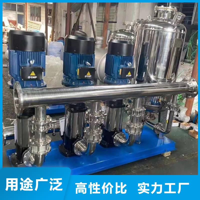 箱式一体化给水设备无负压二次供水设备