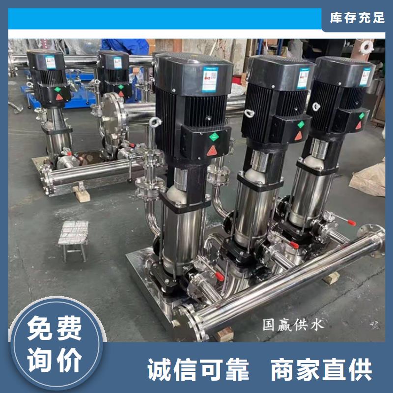 高青无负压供水设备信息