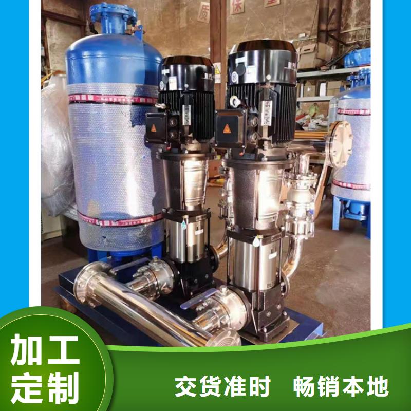 供水设备好货直供