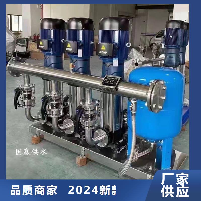恒压供水设备价格变频供水设备