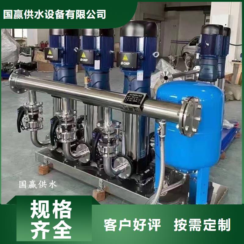 供水设备【不锈钢保温水箱】好产品价格低