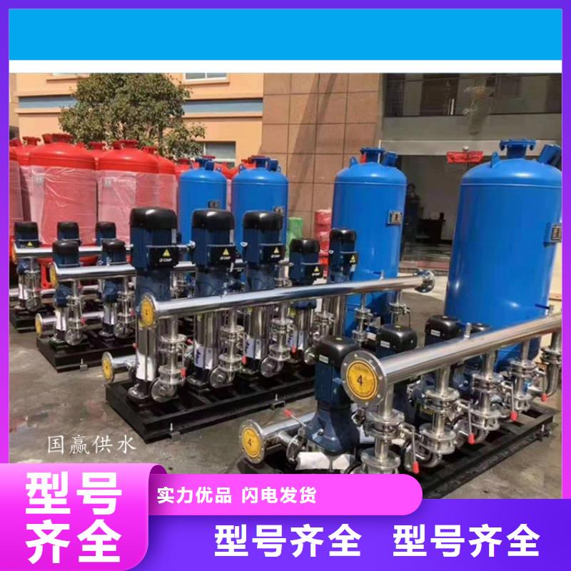 生活给水无负压设备出厂价格