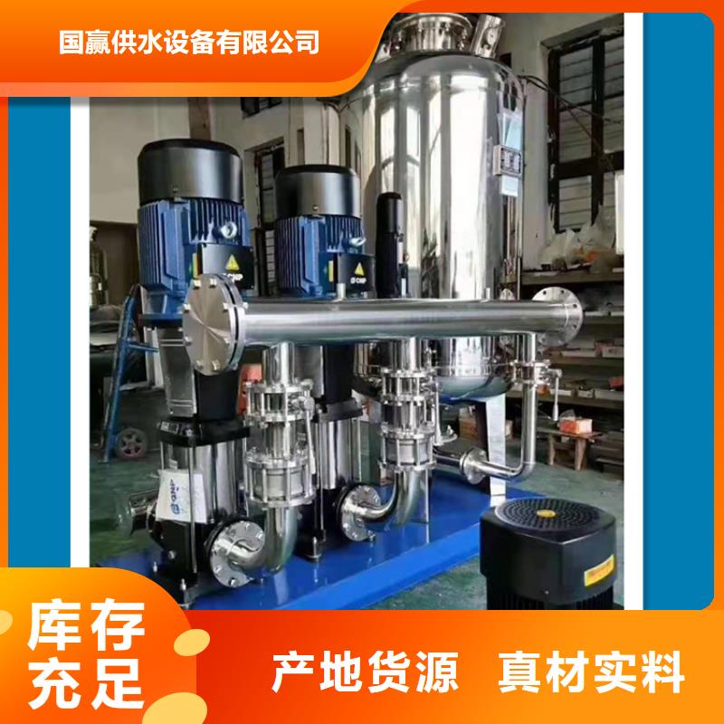 供水设备保温水箱随心所欲定制