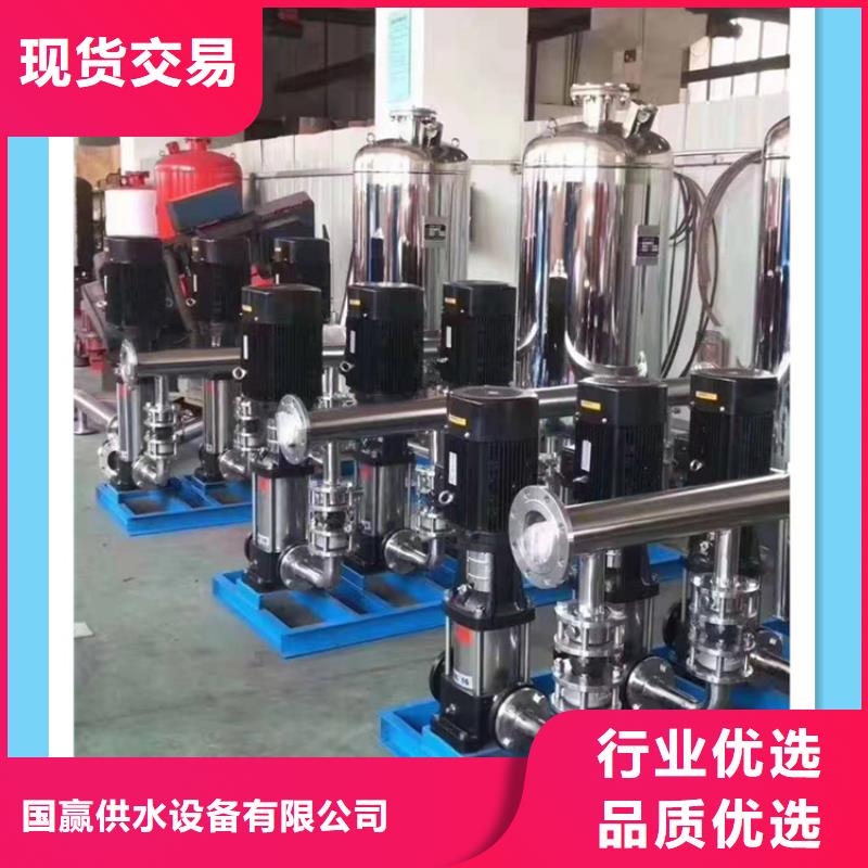 供水设备空气能保温水箱质量安心