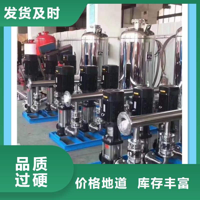 供水设备不锈钢水箱一站式供应